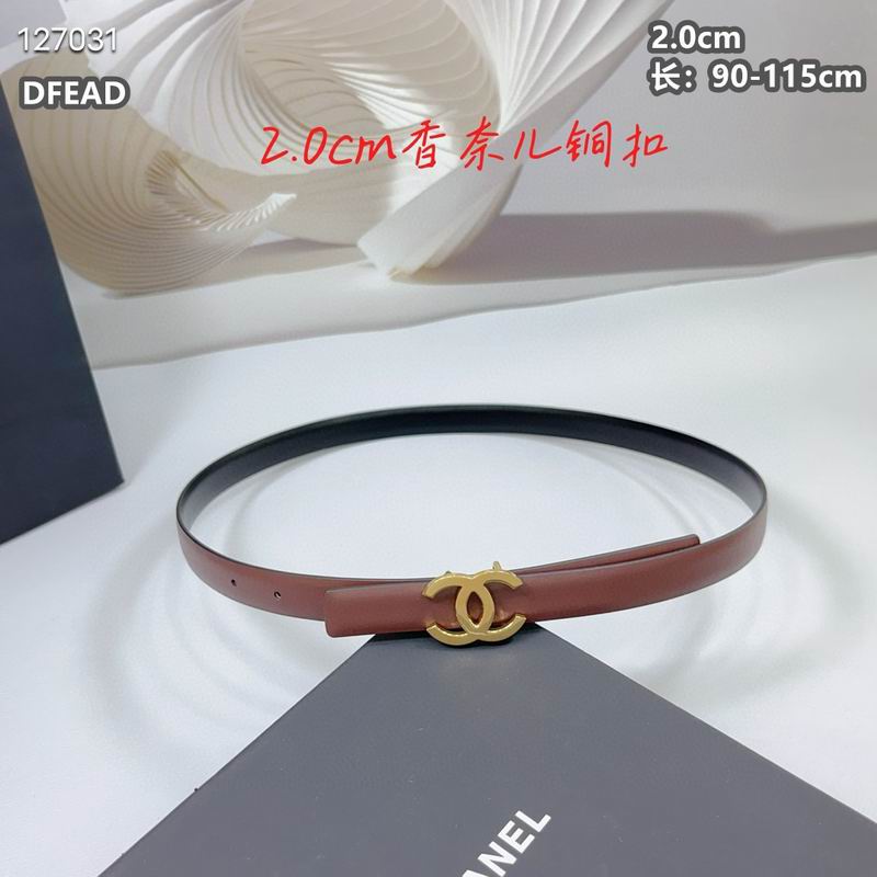 Chanel belt 20mmX90-115cm 8L11